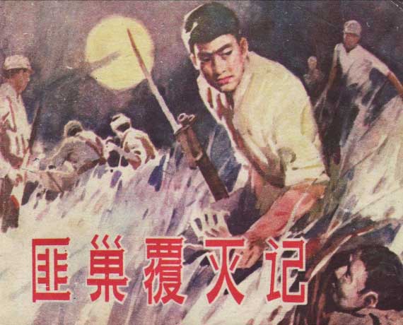 封面