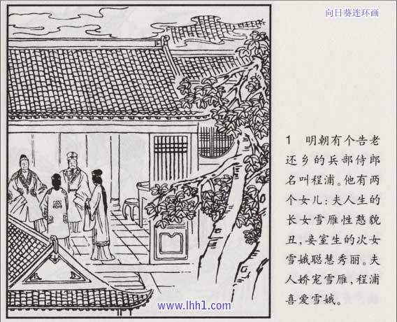 内页3