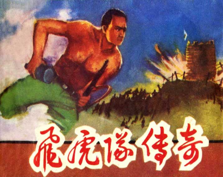 封面