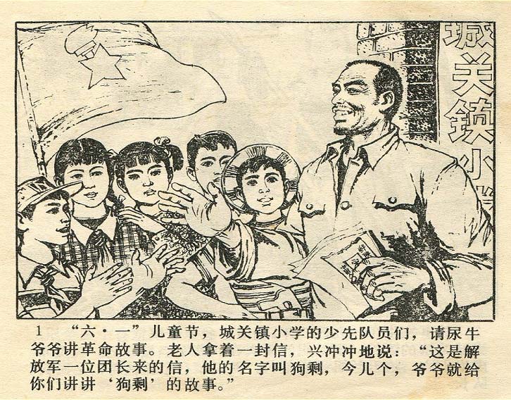 内页3