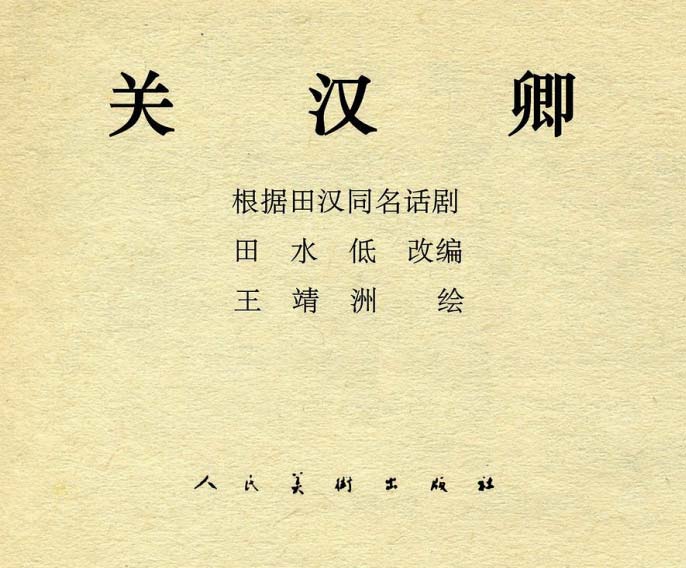 内页1