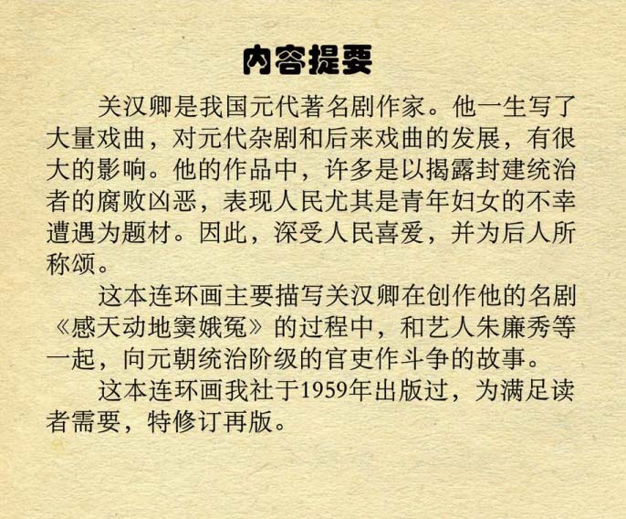 内页2