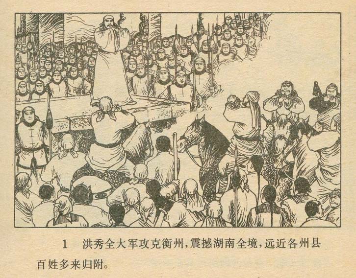 内页3