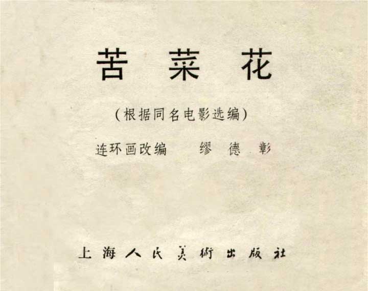 内页1