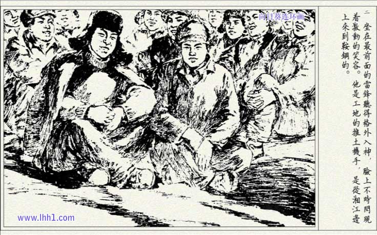 内页4