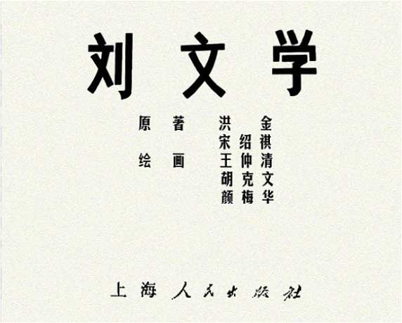 内页1