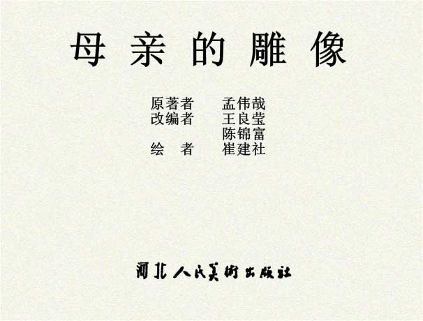 内页1