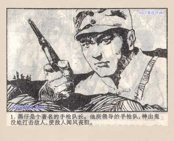 内页4