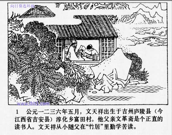 内页3