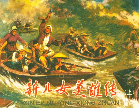 封面