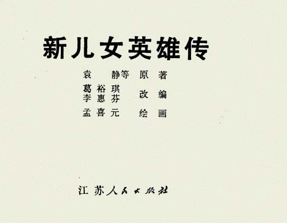 内页1