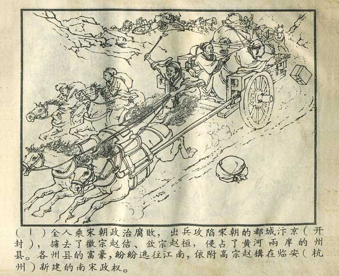 内页3