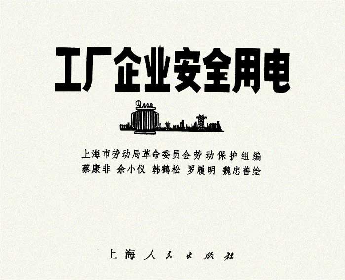 内页1