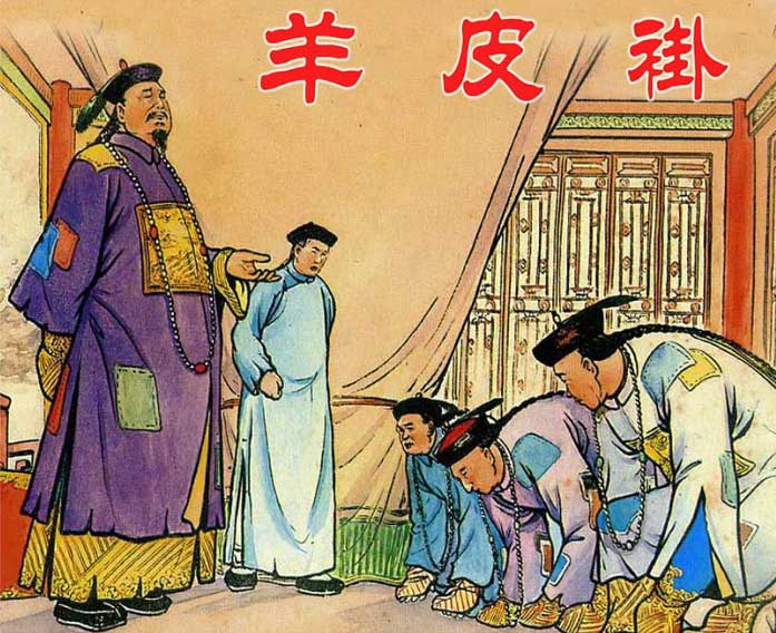 封面