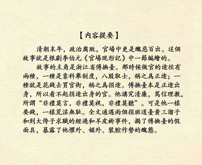 内页2