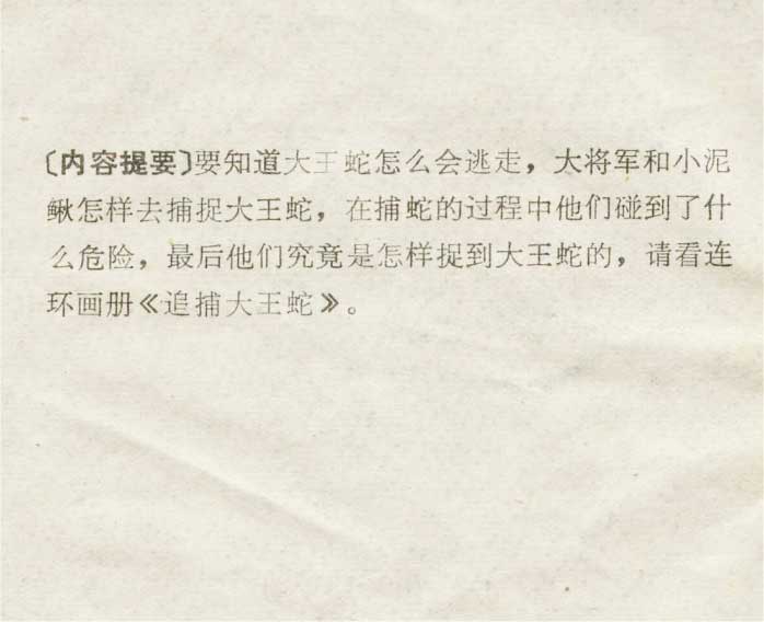 内页2