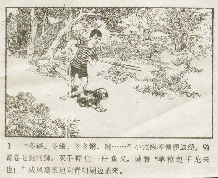 内页3