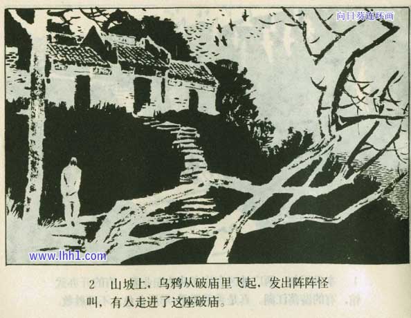 内页4