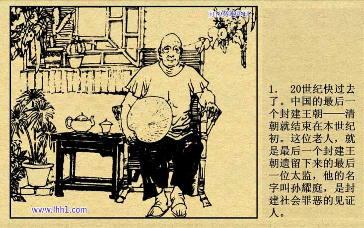 内页3