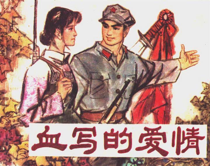 封面