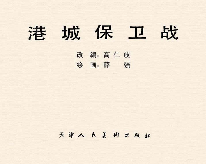 内页1