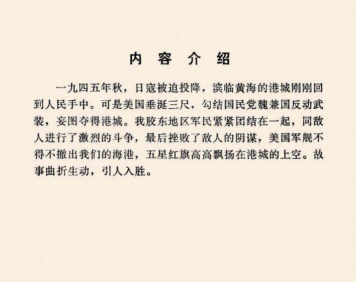 内页2