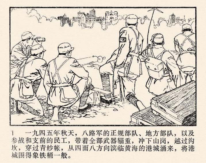 内页3