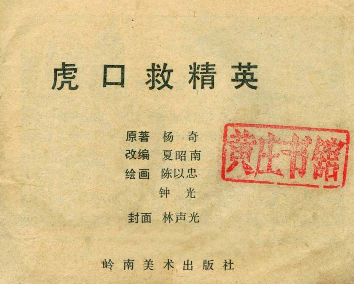 内页1