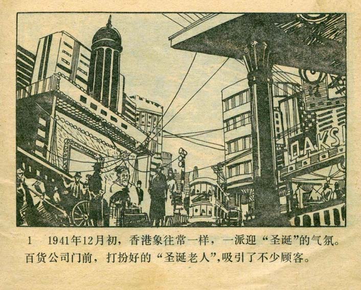 内页3