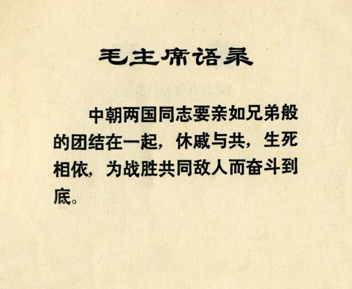 内页1