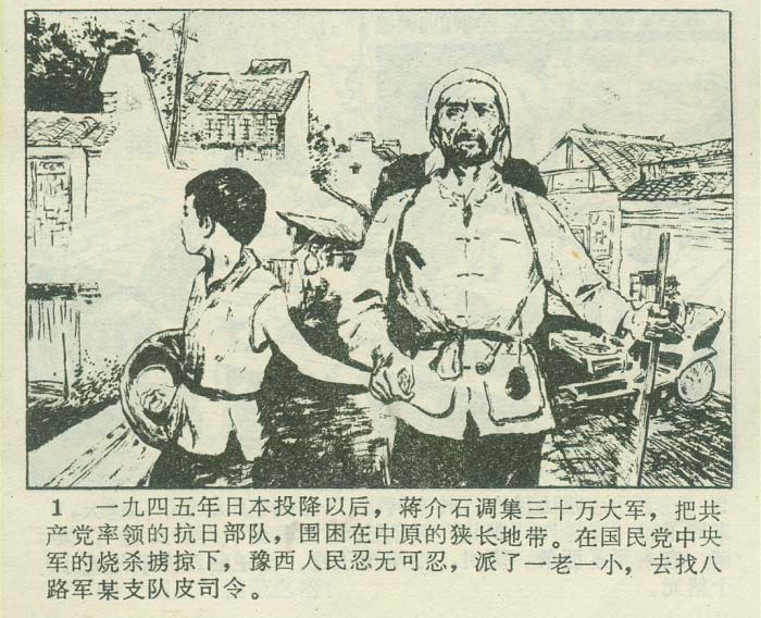 内页3
