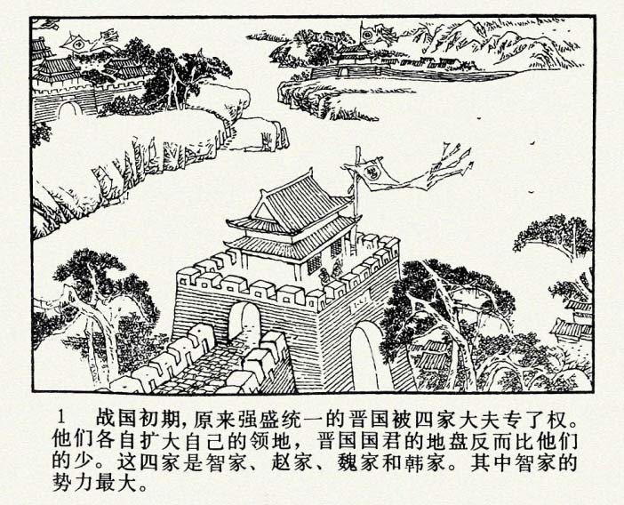 内页3