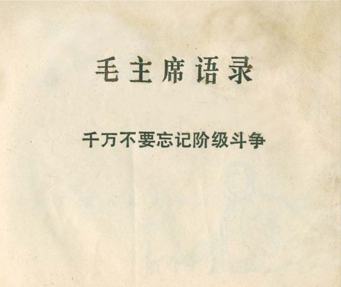 内页1