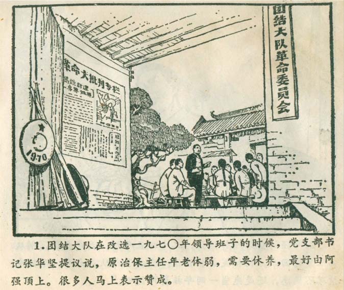 内页4