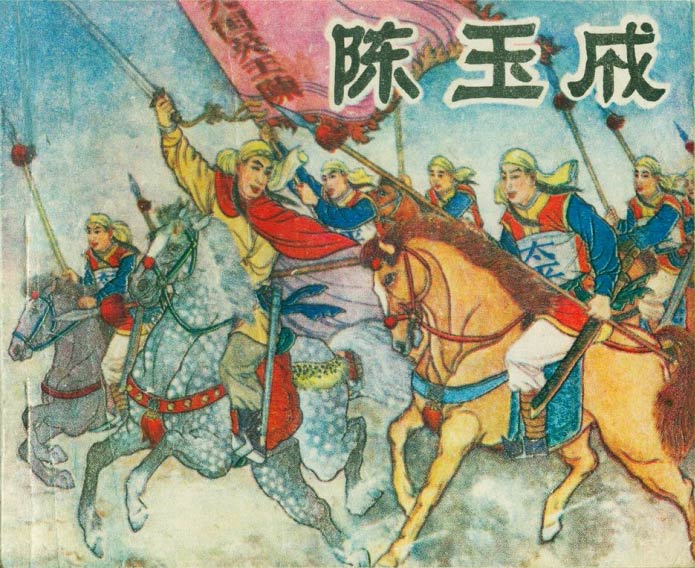 封面