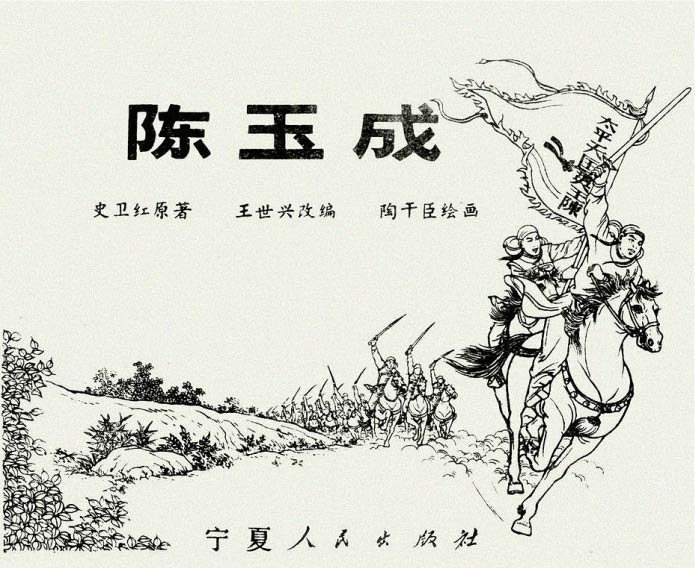内页1