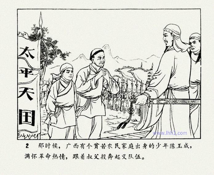 内页4
