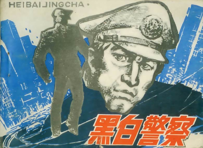 封面