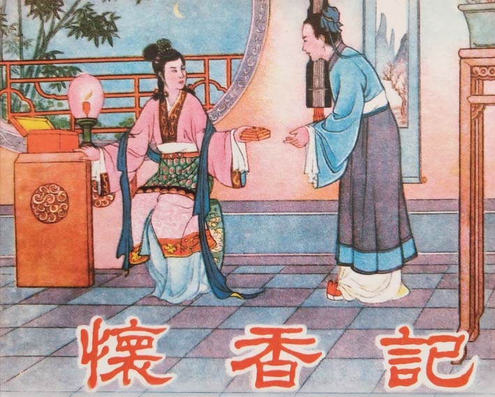 封面