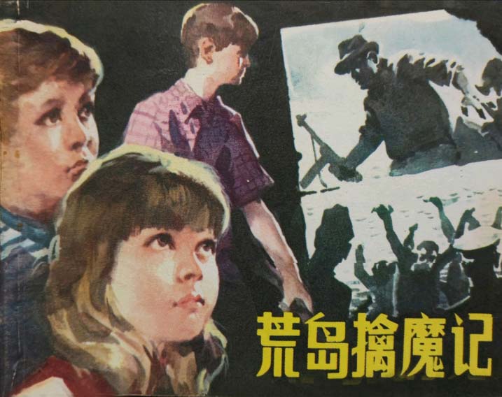 封面