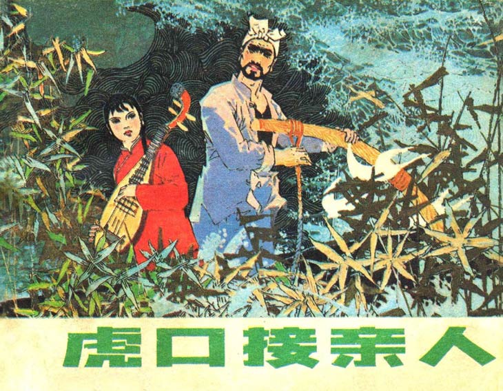 封面