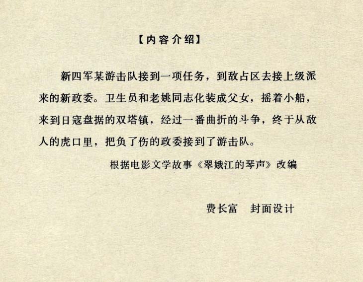 内页2