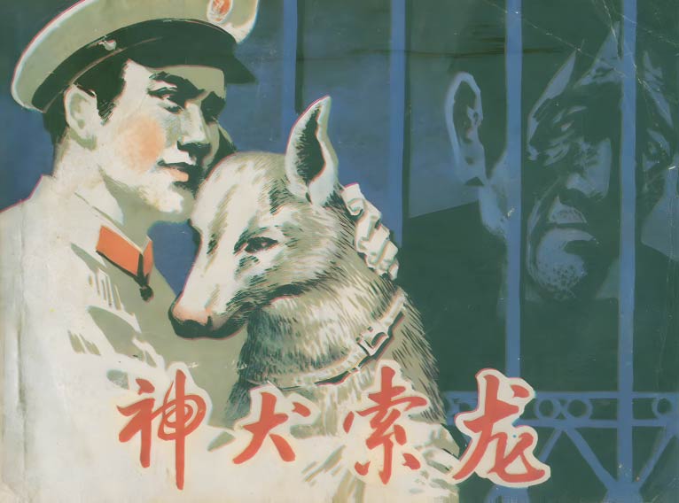 封面