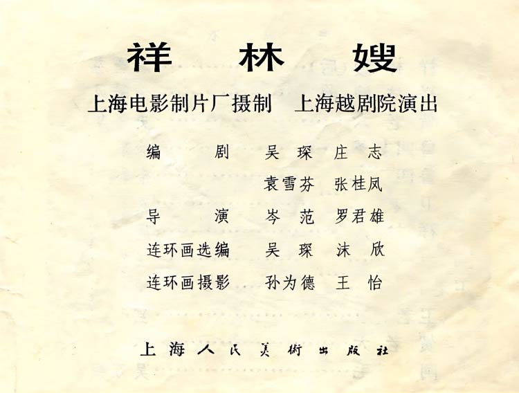 内页1