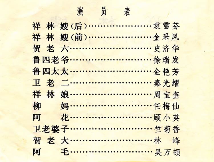内页2