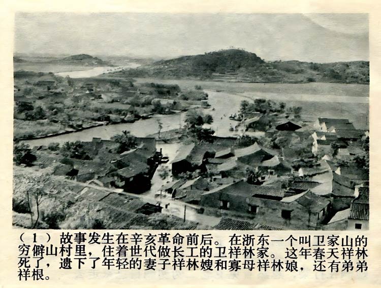 内页3