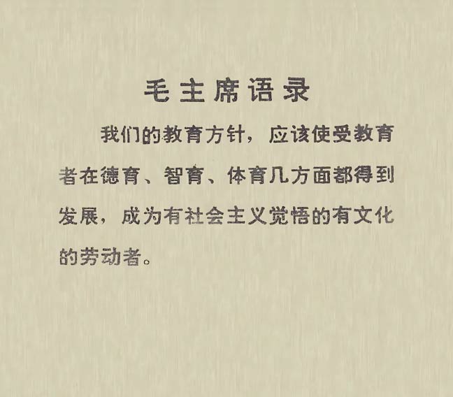内页2