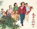 走来的新娘子